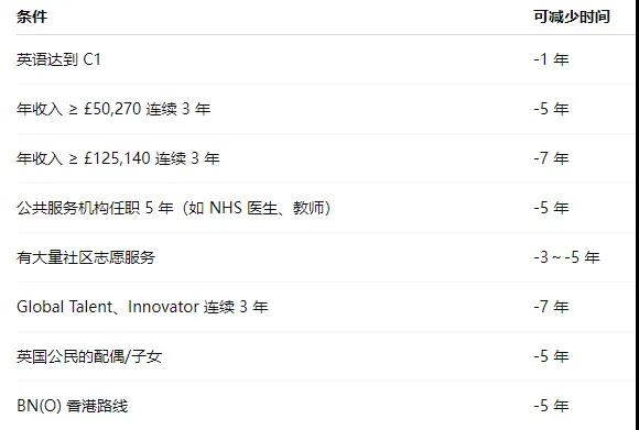 微信图片_20251211152124