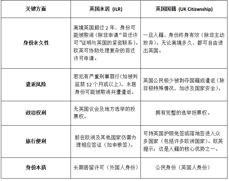 微信图片_20250825150704