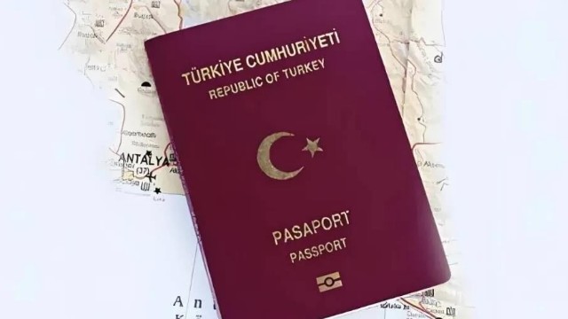 揭秘土耳其护照：一步到位畅行全球的黄金身份