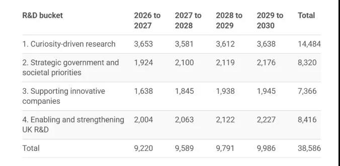 微信图片_20260105101019