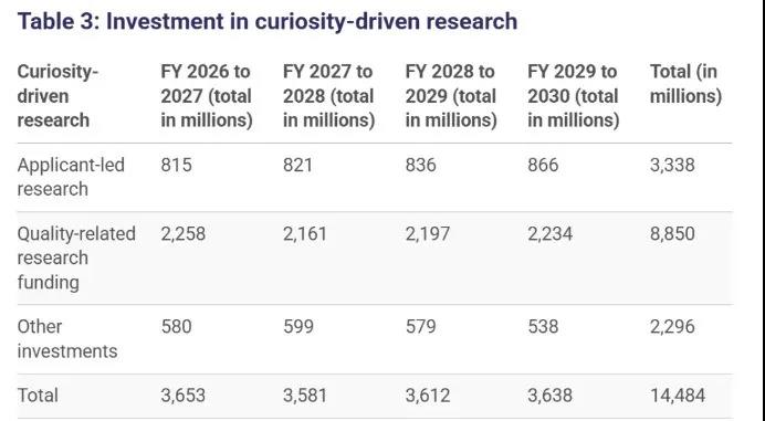 微信图片_20260105101103