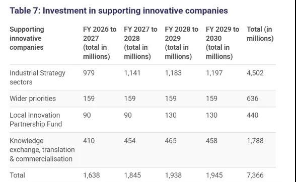 微信图片_20260105101305