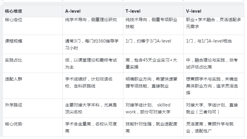 微信图片_20260316095907