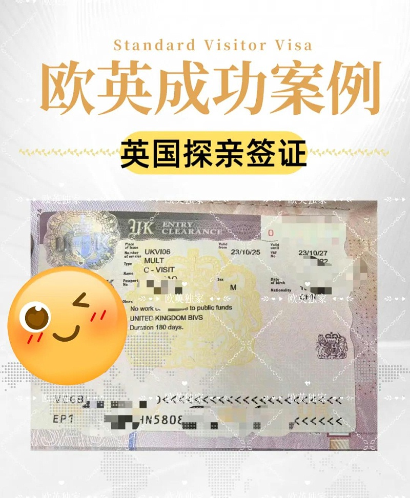 微信图片_20251103095339 微信图片_20251103095339
